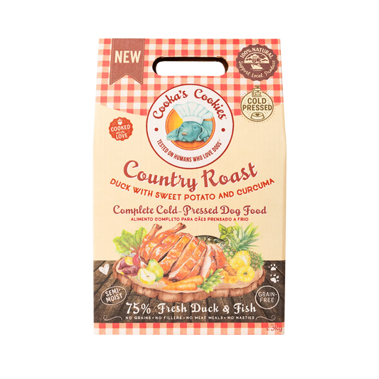 Сушена храна (Country Roast) - Cooka's Cookies