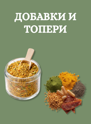 За кучета